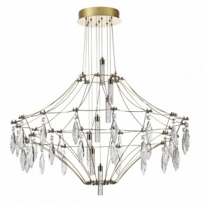 Подвесная люстра Odeon Light Flamenco 7000/51CL в Челябинске - chelyabinsk.mebel24.online | фото 4