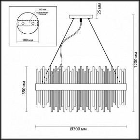 Подвесная люстра Odeon Light Focco 4722/18 в Челябинске - chelyabinsk.mebel24.online | фото 6