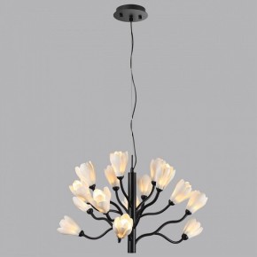 Подвесная люстра Odeon Light Gardi 5090/15 в Челябинске - chelyabinsk.mebel24.online | фото 4