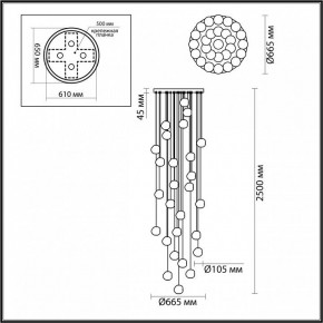 Подвесная люстра Odeon Light Jemstone 5084/120L в Челябинске - chelyabinsk.mebel24.online | фото 4