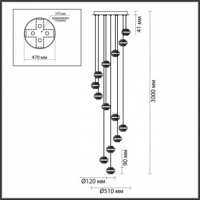 Подвесная люстра Odeon Light Klot 5031/80L в Челябинске - chelyabinsk.mebel24.online | фото 3