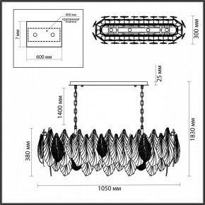 Подвесная люстра Odeon Light Lace 5052/14 в Челябинске - chelyabinsk.mebel24.online | фото 5