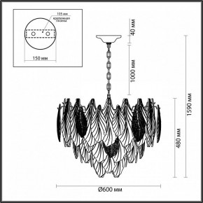 Подвесная люстра Odeon Light Lace 5052/15 в Челябинске - chelyabinsk.mebel24.online | фото 5