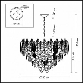 Подвесная люстра Odeon Light Lace 5052/21 в Челябинске - chelyabinsk.mebel24.online | фото 5