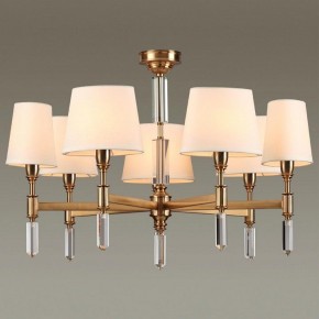 Подвесная люстра Odeon Light London 4894/7 в Челябинске - chelyabinsk.mebel24.online | фото 2