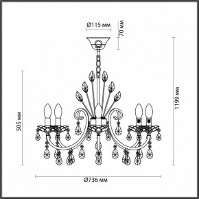 Подвесная люстра Odeon Light Versia 4977/8 в Челябинске - chelyabinsk.mebel24.online | фото 6