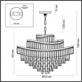 Подвесная люстра Odeon Light Wayta 5073/14 в Челябинске - chelyabinsk.mebel24.online | фото 5
