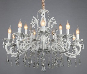 Подвесная люстра Omnilux Catanzaro OML-30807-15 в Челябинске - chelyabinsk.mebel24.online | фото 6