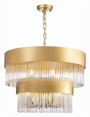 Подвесная люстра ST-Luce Contatto SL1225.203.09 в Челябинске - chelyabinsk.mebel24.online | фото 4
