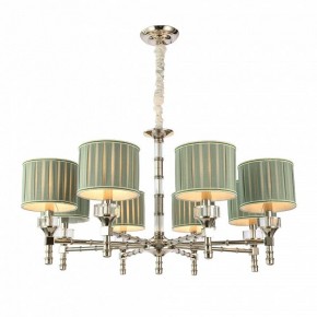 Подвесная люстра ST-Luce Oleo SL1121.103.08 в Челябинске - chelyabinsk.mebel24.online | фото 2