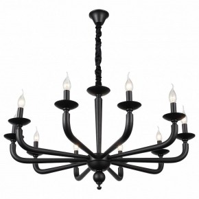 Подвесная люстра ST-Luce SL1114 SL1114.403.10 в Челябинске - chelyabinsk.mebel24.online | фото 2
