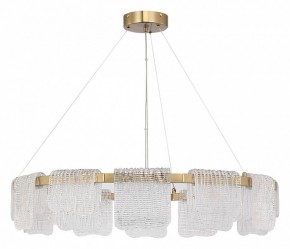 Подвесная люстра ST-Luce VOILE SL6021.203.66 в Челябинске - chelyabinsk.mebel24.online | фото 2