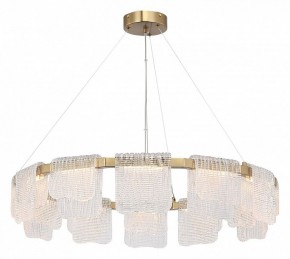 Подвесная люстра ST-Luce VOILE SL6021.203.66 в Челябинске - chelyabinsk.mebel24.online | фото 3