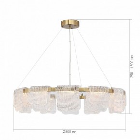 Подвесная люстра ST-Luce VOILE SL6021.203.66 в Челябинске - chelyabinsk.mebel24.online | фото 5