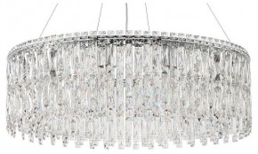 Подвесная люстра Stilfort Santorini 2173/09/12P в Челябинске - chelyabinsk.mebel24.online | фото 1