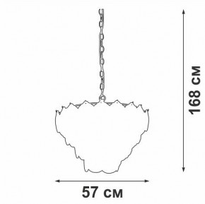 Подвесная люстра Vitaluce V52800 V52800-8/12+1 в Челябинске - chelyabinsk.mebel24.online | фото 3