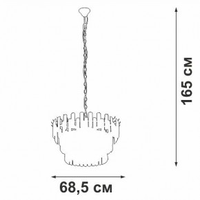 Подвесная люстра Vitaluce V53440 V53440-8/11 в Челябинске - chelyabinsk.mebel24.online | фото 3