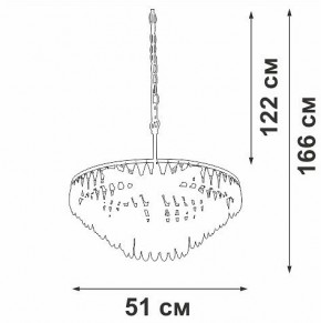 Подвесная люстра Vitaluce V5352 V5352-1/5 в Челябинске - chelyabinsk.mebel24.online | фото