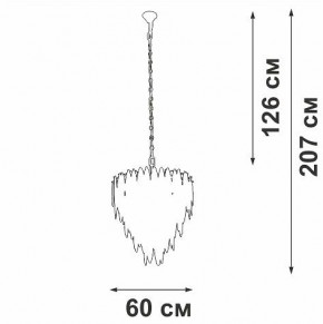Подвесная люстра Vitaluce V5811 V5811-8/10 в Челябинске - chelyabinsk.mebel24.online | фото 4