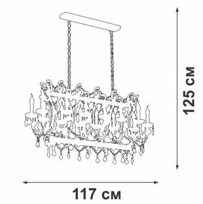 Подвесная люстра Vitaluce V5814 V5814-7/14 в Челябинске - chelyabinsk.mebel24.online | фото 3