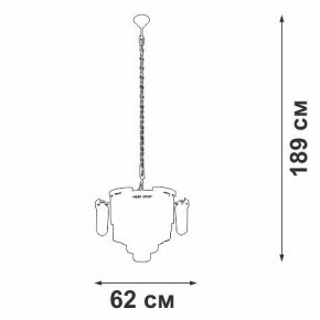 Подвесная люстра Vitaluce V58370 V58370-8/13 в Челябинске - chelyabinsk.mebel24.online | фото 3