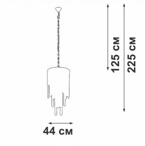 Подвесная люстра Vitaluce V5885 V5885-9/7 в Челябинске - chelyabinsk.mebel24.online | фото 3