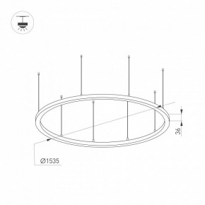 Подвесной светильник Arlight ARC 034009(1) в Челябинске - chelyabinsk.mebel24.online | фото 2