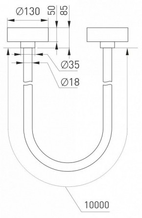 Подвесной светильник Arlight TROPIC 043399 в Челябинске - chelyabinsk.mebel24.online | фото 4