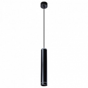 Подвесной светильник Arte Lamp Altais A6110SP-2BK в Челябинске - chelyabinsk.mebel24.online | фото 2