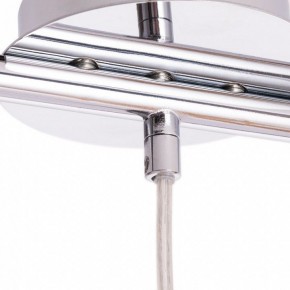 Подвесной светильник Arte Lamp Aries A8983SP-3CC в Челябинске - chelyabinsk.mebel24.online | фото 3