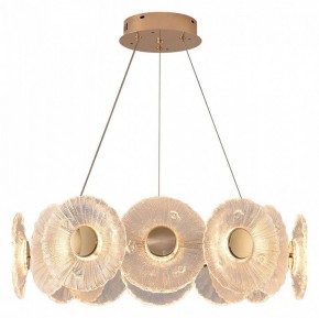 Подвесной светильник Arte Lamp Cherish A2097LM-90GO в Челябинске - chelyabinsk.mebel24.online | фото 2