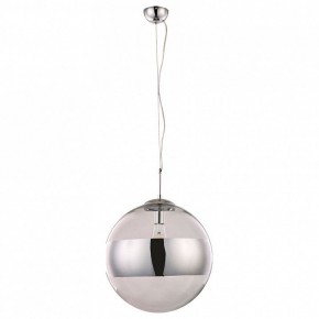Подвесной светильник Arte Lamp Galactica A1583SP-1CC в Челябинске - chelyabinsk.mebel24.online | фото 2