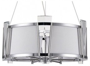 Подвесной светильник Arte Lamp Grato A4079LM-6CC в Челябинске - chelyabinsk.mebel24.online | фото