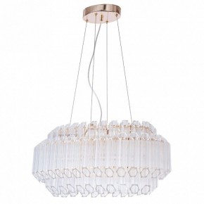 Подвесной светильник Arte Lamp Jastin A2848SP-5GO в Челябинске - chelyabinsk.mebel24.online | фото 2