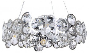 Подвесной светильник Arte Lamp Sarah A1062SP-6CC в Челябинске - chelyabinsk.mebel24.online | фото
