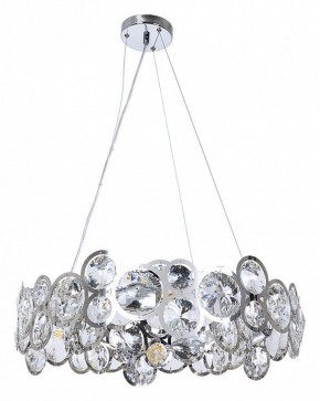Подвесной светильник Arte Lamp Sarah A1062SP-6CC в Челябинске - chelyabinsk.mebel24.online | фото 2