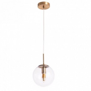 Подвесной светильник Arte Lamp Volare A1920SP-1AB в Челябинске - chelyabinsk.mebel24.online | фото 2