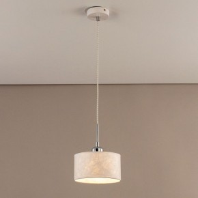 Подвесной светильник Citilux Тильда CL469110 в Челябинске - chelyabinsk.mebel24.online | фото 3