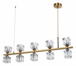 Подвесной светильник Divinare Alessandro 7205/17 SP-10 в Челябинске - chelyabinsk.mebel24.online | фото 2