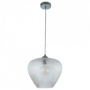 Подвесной светильник Divinare Capriccio 5004/02 SP-1 в Челябинске - chelyabinsk.mebel24.online | фото 2