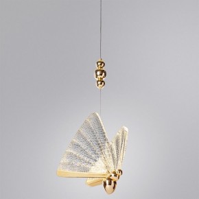 Подвесной светильник Divinare Letizia 1200/01 SP-6 в Челябинске - chelyabinsk.mebel24.online | фото 3