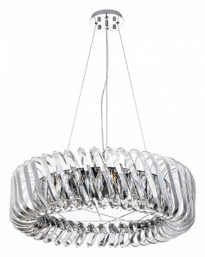 Подвесной светильник Divinare Megan 7568/02 LM-12 в Челябинске - chelyabinsk.mebel24.online | фото 2