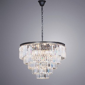 Подвесной светильник Divinare Nova 3001/01 LM-13 в Челябинске - chelyabinsk.mebel24.online | фото 3