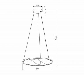 Подвесной светильник Eurosvet Occhio 40027/1 LED серый в Челябинске - chelyabinsk.mebel24.online | фото 5