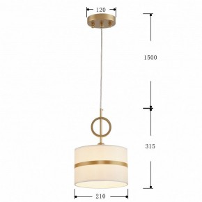 Подвесной светильник Favourite Mateo 2634-1P в Челябинске - chelyabinsk.mebel24.online | фото 4