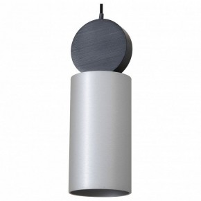 Подвесной светильник Favourite Otium 2270-1P в Челябинске - chelyabinsk.mebel24.online | фото 2