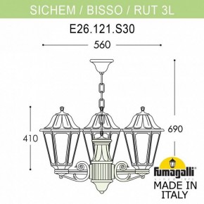 Подвесной светильник Fumagalli Rut E26.120.S30.WYF1R в Челябинске - chelyabinsk.mebel24.online | фото 3