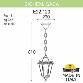 Подвесной светильник Fumagalli Saba K22.120.000.WXF1R в Челябинске - chelyabinsk.mebel24.online | фото 5