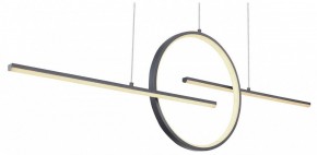Подвесной светильник Globo Barral 67121-50G в Челябинске - chelyabinsk.mebel24.online | фото