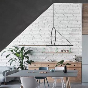 Подвесной светильник Imperiumloft Suspension Cercle Et Trait – Graphite Satine 40.1282-0 в Челябинске - chelyabinsk.mebel24.online | фото 5